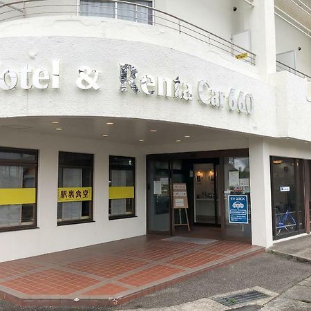 Hotel And Renta Car 660 นาชิคัตสึอุระ ภายนอก รูปภาพ